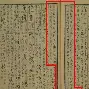 郑钦文第31轮再次进行后续来了(淋巴结肿大鼻咽癌是什么期)